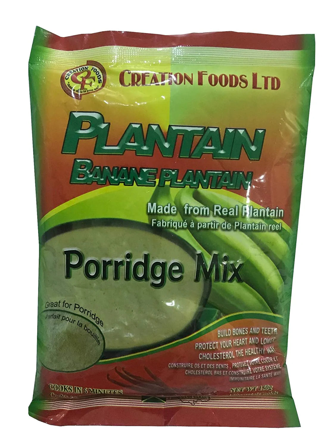 Plantain Porridge Mix